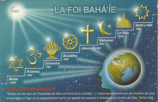 image ef13ec93 941d 478c 93da 10813be41d8b.png