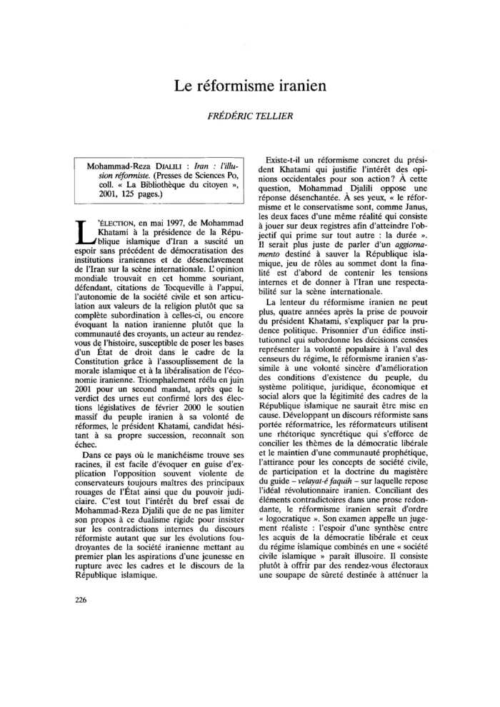 Réformisme iranien : Les figures libérées après des manifestations image 224c780d f14c 443b 8680 1a813f6748de.png