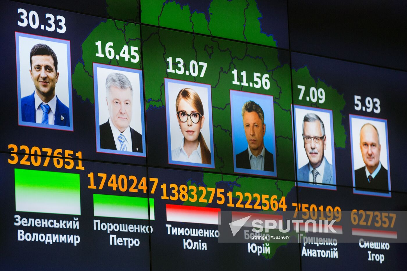 Élections en Ukraine : Quand Zelensky envisage-t-il un vote malgré la guerre ? image 6fba10f4 bba0 418c 9297 8ab8f755a6cb.png