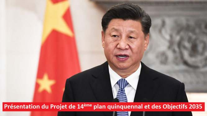 Plan quinquennal Chine : Quelles sont les vérités cachées en 2026 ? image 7b6d01ff d7d5 4f39 93f5 302799b7ae9b.png